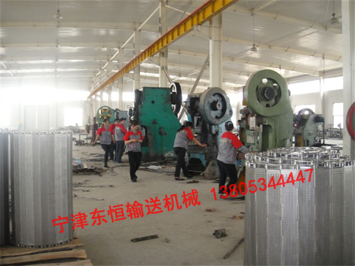 生產(chǎn)車(chē)間